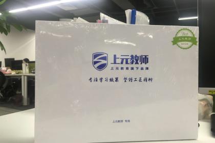 揚州壹百業 專業文化藝術交流與活動策劃，賦能城市文化新活力