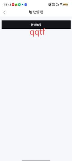 卡集App官方版 一站式會員卡管理工具，輕松掌控您的卡集信息