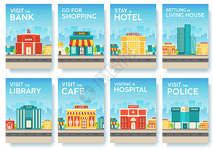 城市風采盡在指尖 頁面圖片、素材與模板一站式獲取指南